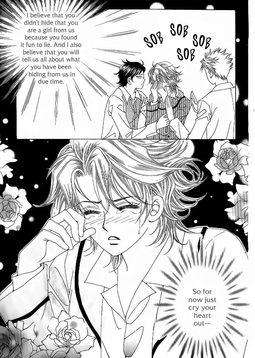 Boy of the Female Wolf Chapter 91 19